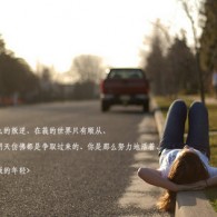 浏览器图片保存类型怎么修改